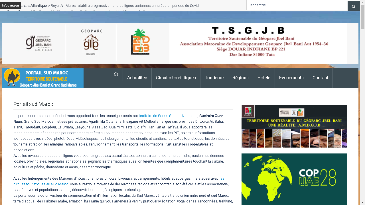 Capture d'écran de http://www.portailsudmaroc.com/